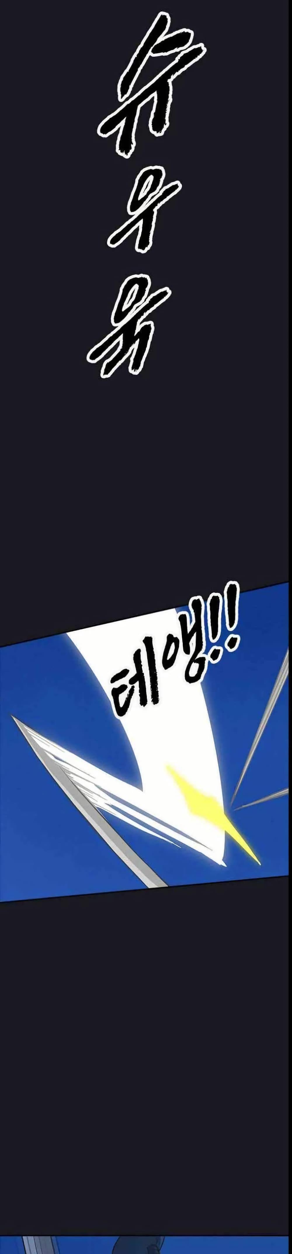 Manga-lc-com อ่านมังงะ อ่านการ์ตูน ออนไลน์ ฟรี Grim Reaper Master of the Underworld ตอนที่ 1 2 3 4 5 6 7 8 9 10 11 12 13 14 ฟรี ไม่มีโฆษณา Manga-lc - อ่าน มังงะ อ่าน การ์ตูน ออนไลน์ อ่านมังงะ ฟรี