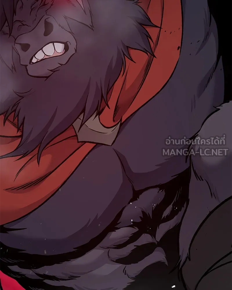 ปลูกผักพิชิตหอคอย ตอนที่ 77 รูปที่ 54