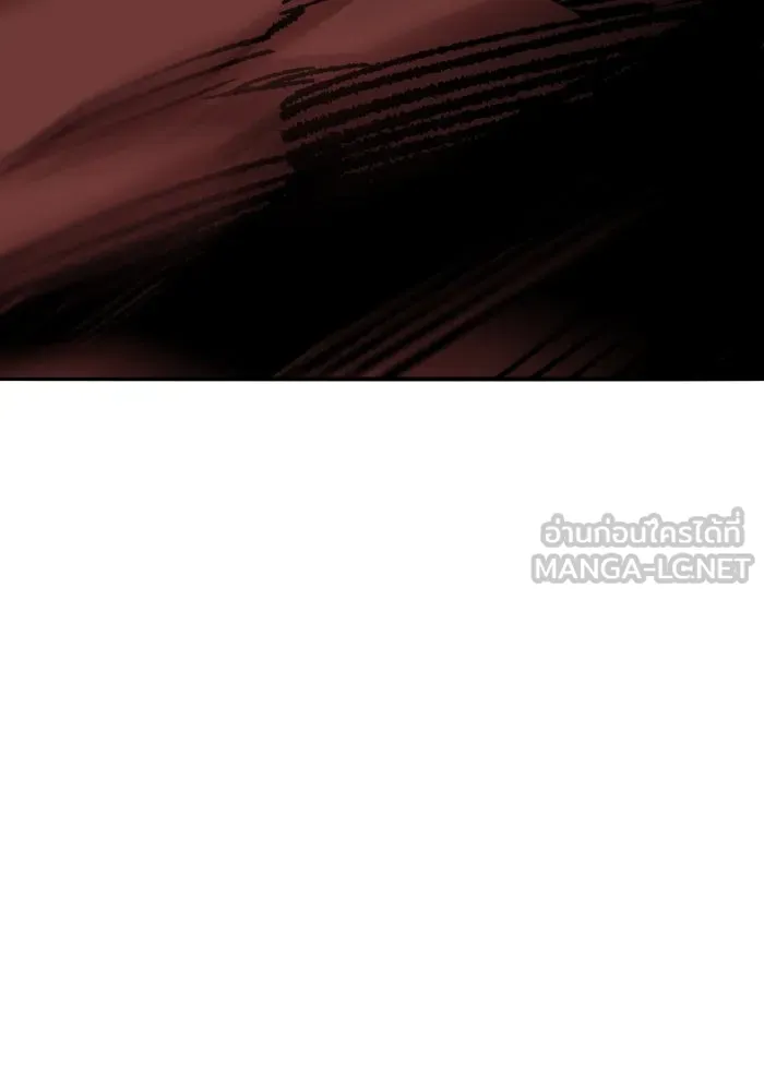 ยอดคนเลเวลทะลุ ตอนที่ 72 โฮมุนคิวลัส รูปที่ 264