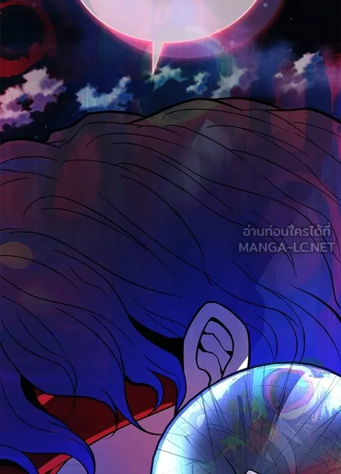 Villain to kill ตอนที่ 179 รูปที่ 127