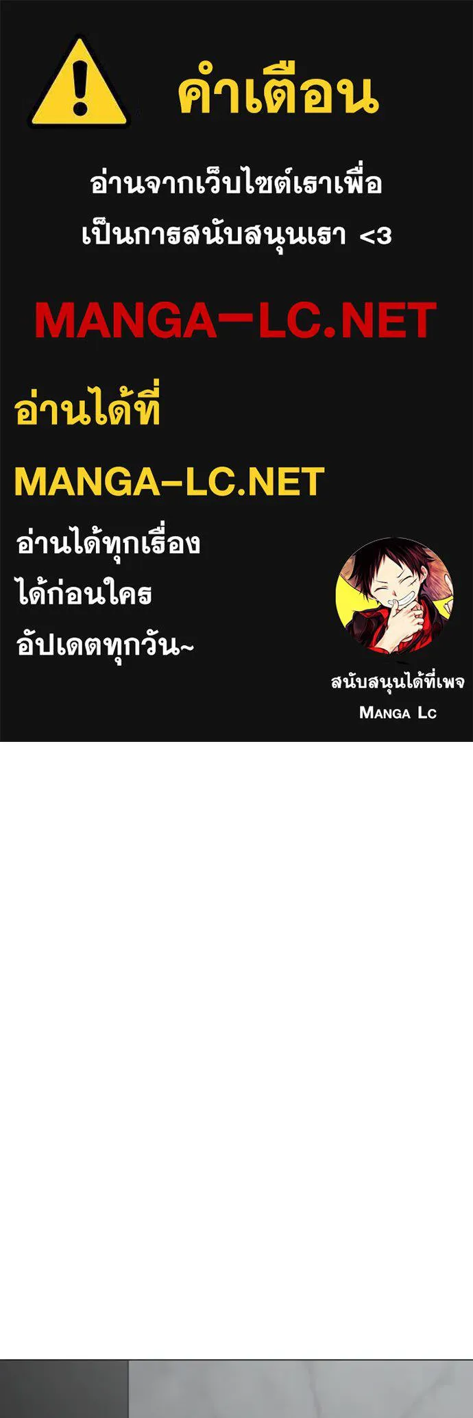 reality ตอนที่ 146 รูปที่ 1