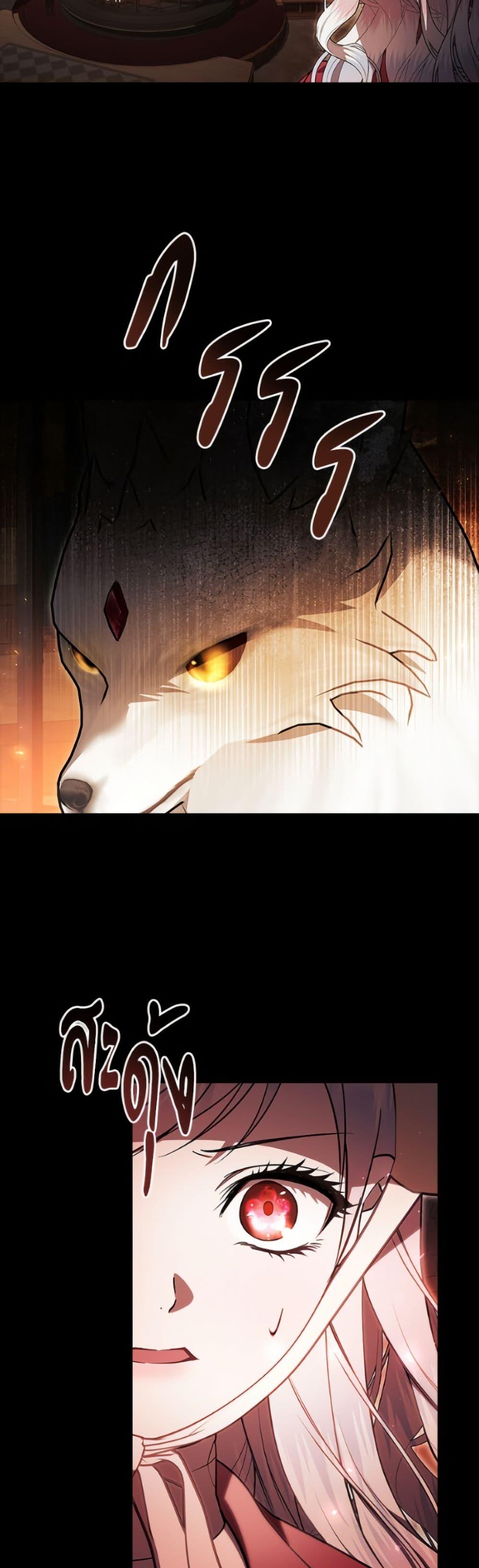 Manga-lc-com อ่านมังงะ อ่านการ์ตูน ออนไลน์ ฟรี I Adopted A Villainous Dad ตอนที่ 1 2 3 4 5 6 7 8 9 10 11 12 13 14 ฟรี ไม่มีโฆษณา Manga-lc - อ่าน มังงะ อ่าน การ์ตูน ออนไลน์ อ่านมังงะ ฟรี