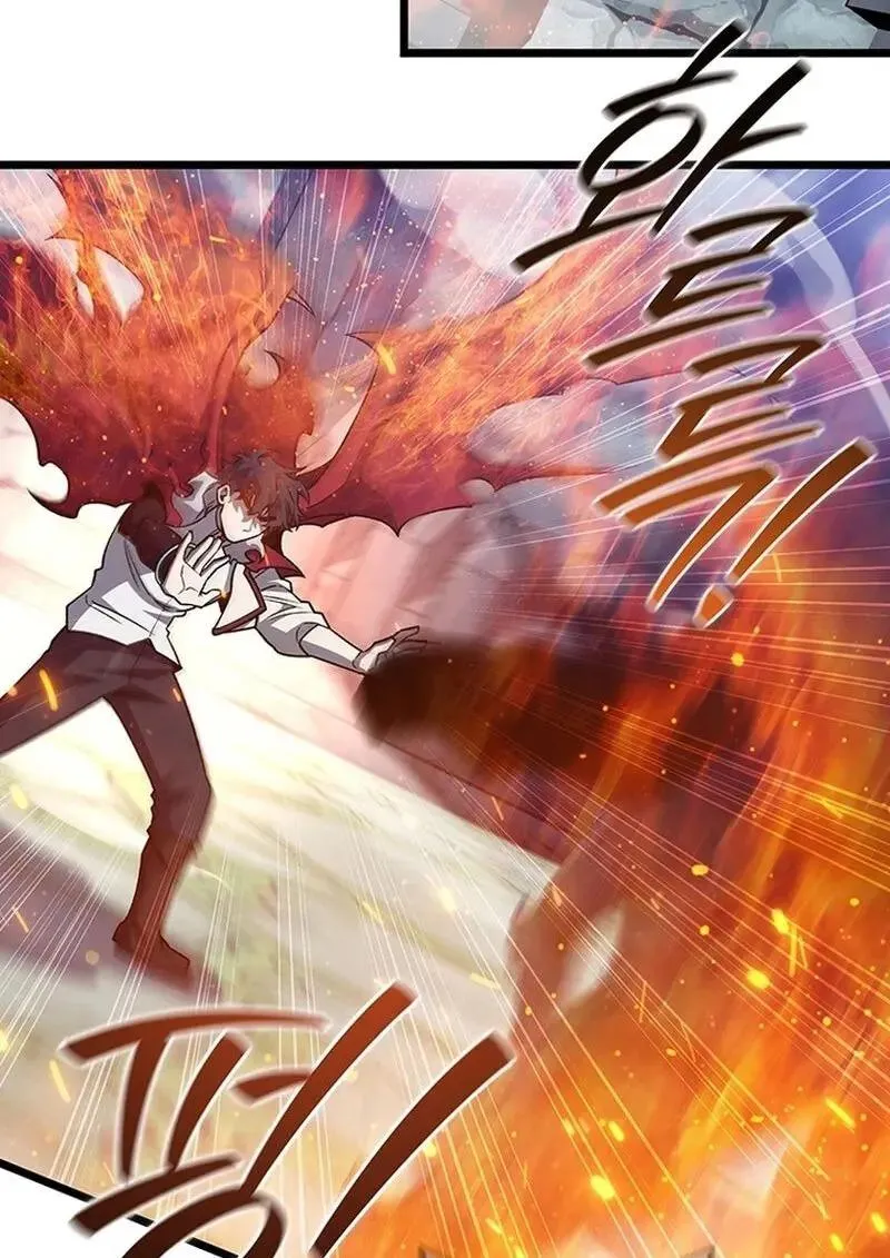 Dragon-Devouring Mage ย_อนเวลาจอมเวทย_กล_นม_งกร ตอนที่ ตอนที่ 118 รูปที่ 100