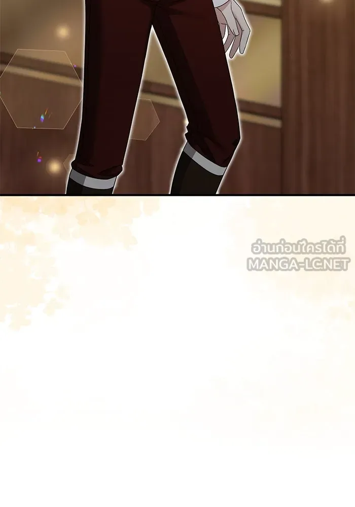 ครอบครัวพรรค์นั้น ฉันไม่มีวันกลับไป ตอนที่ 42 รูปที่ 99