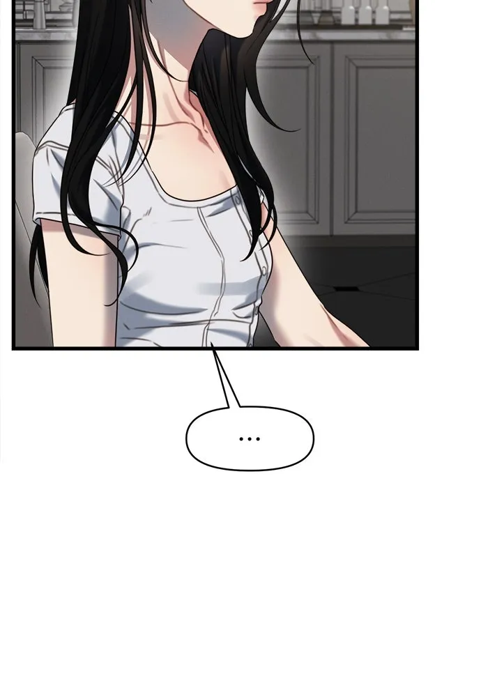 ปรารถนารักอันงดงาม ตอนที่ 89 รูปที่ 74