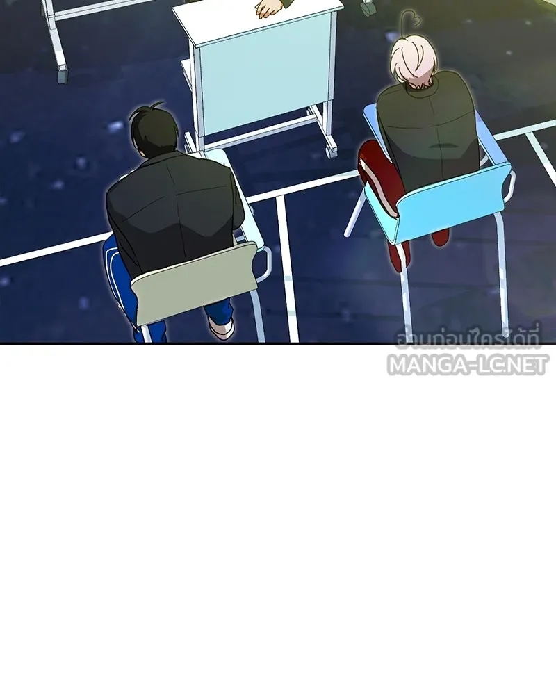 ย้อนเวลามาเป็นมักเน่ ตอนที่ 17 รูปที่ 66