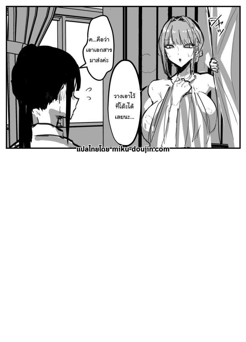 Doujin-Lc- อ่าน โดจิน มังฮวา เกาหลี ญี่ปุ่น จีน แปลไทย หลังม่านกับอาจารย์สุดเซ็กซี่ [Torifune] Nuite Kureru Hokenshitsu no Sensei The school nurse who gives me a handjob ตอนที่ 1 2 3 4 5 6 7 8 9 10 11 12 13 14 ฟรี ไม่มีโฆษณา อ่าน โดจิน Manhwa เกาหลี ญี่ปุ่น จีน เรามีครบ คัดมาให้เน้นๆ โดจิน 18+ รับประกันความฟินโดย  Doujin Lc