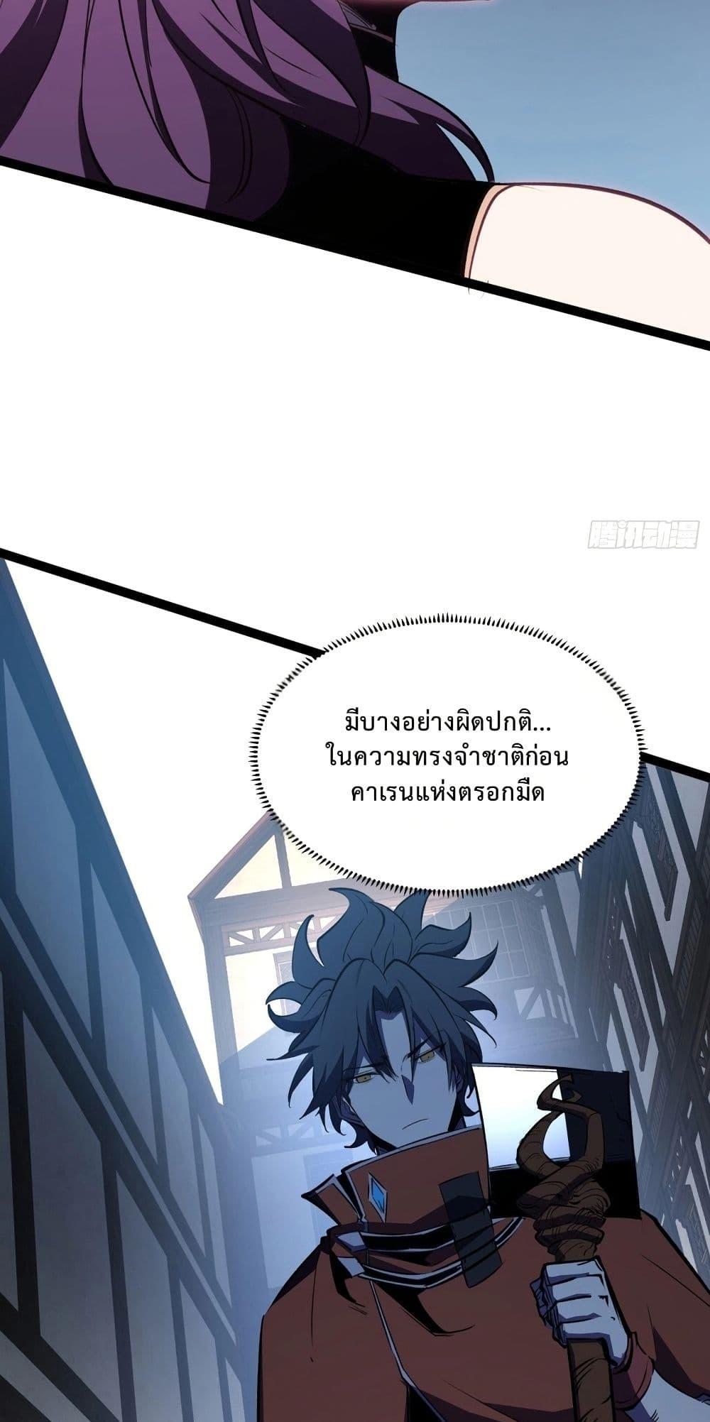 Manga-lc-com อ่านมังงะ อ่านการ์ตูน ออนไลน์ ฟรี Rebirth of the Super Battle God ตอนที่ 1 2 3 4 5 6 7 8 9 10 11 12 13 14 ฟรี ไม่มีโฆษณา Manga-lc - อ่าน มังงะ อ่าน การ์ตูน ออนไลน์ อ่านมังงะ ฟรี