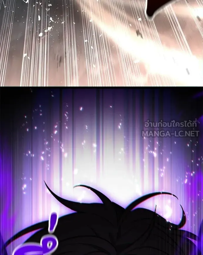 โทษที พื้นที่นี้ ตอนที่ 56 รูปที่ 32