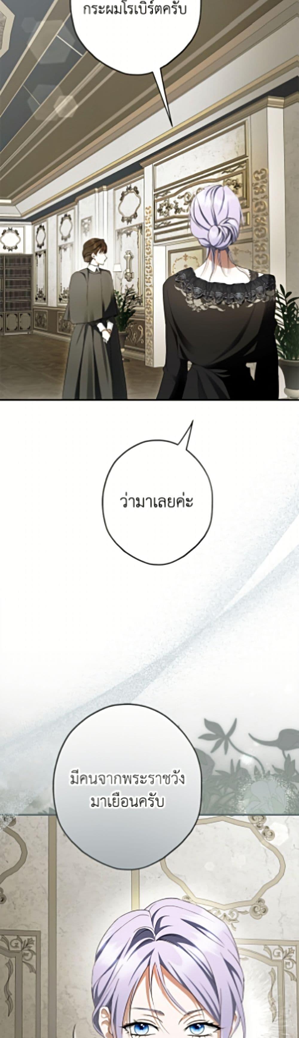 Manga-lc-com อ่านมังงะ อ่านการ์ตูน ออนไลน์ ฟรี An Extra Stole the Male Leads ตอนที่ 1 2 3 4 5 6 7 8 9 10 11 12 13 14 ฟรี ไม่มีโฆษณา Manga-lc - อ่าน มังงะ อ่าน การ์ตูน ออนไลน์ อ่านมังงะ ฟรี