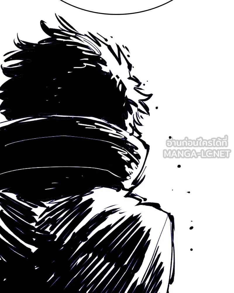 Player ตอนที่ 107 รูปที่ 156