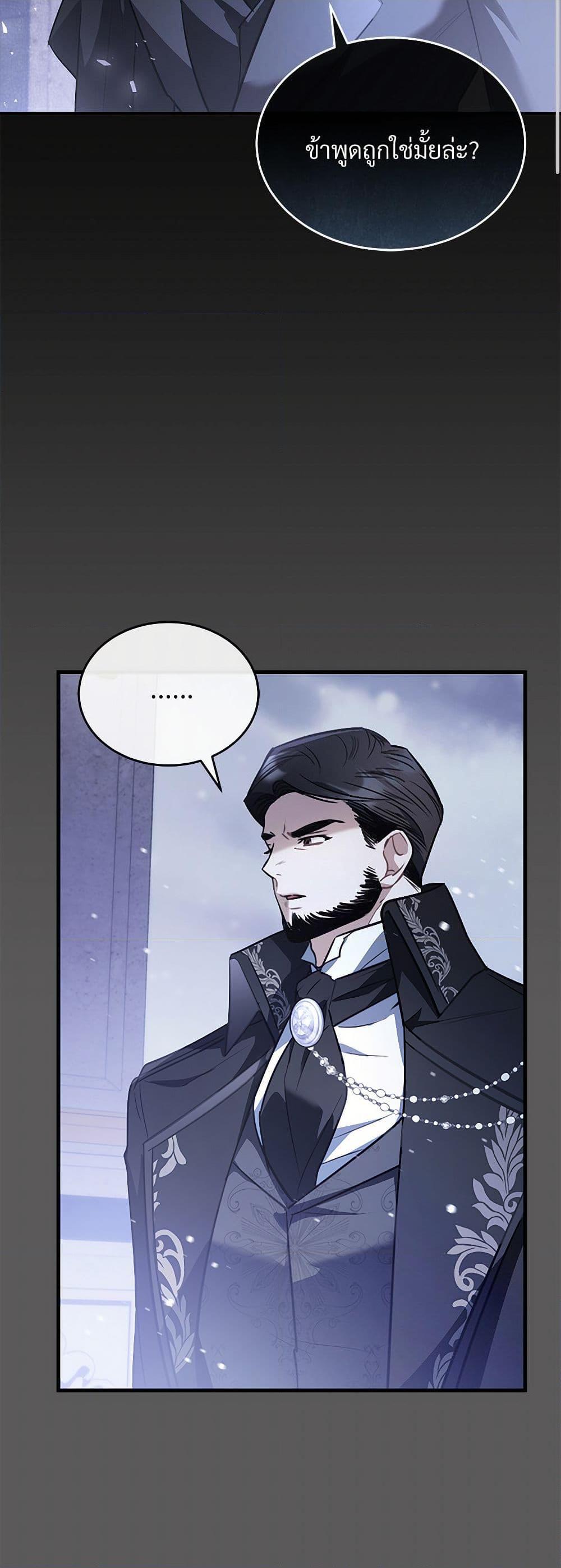 Manga-lc-com อ่านมังงะ อ่านการ์ตูน ออนไลน์ ฟรี The Night Without Shadows ตอนที่ 1 2 3 4 5 6 7 8 9 10 11 12 13 14 ฟรี ไม่มีโฆษณา Manga-lc - อ่าน มังงะ อ่าน การ์ตูน ออนไลน์ อ่านมังงะ ฟรี