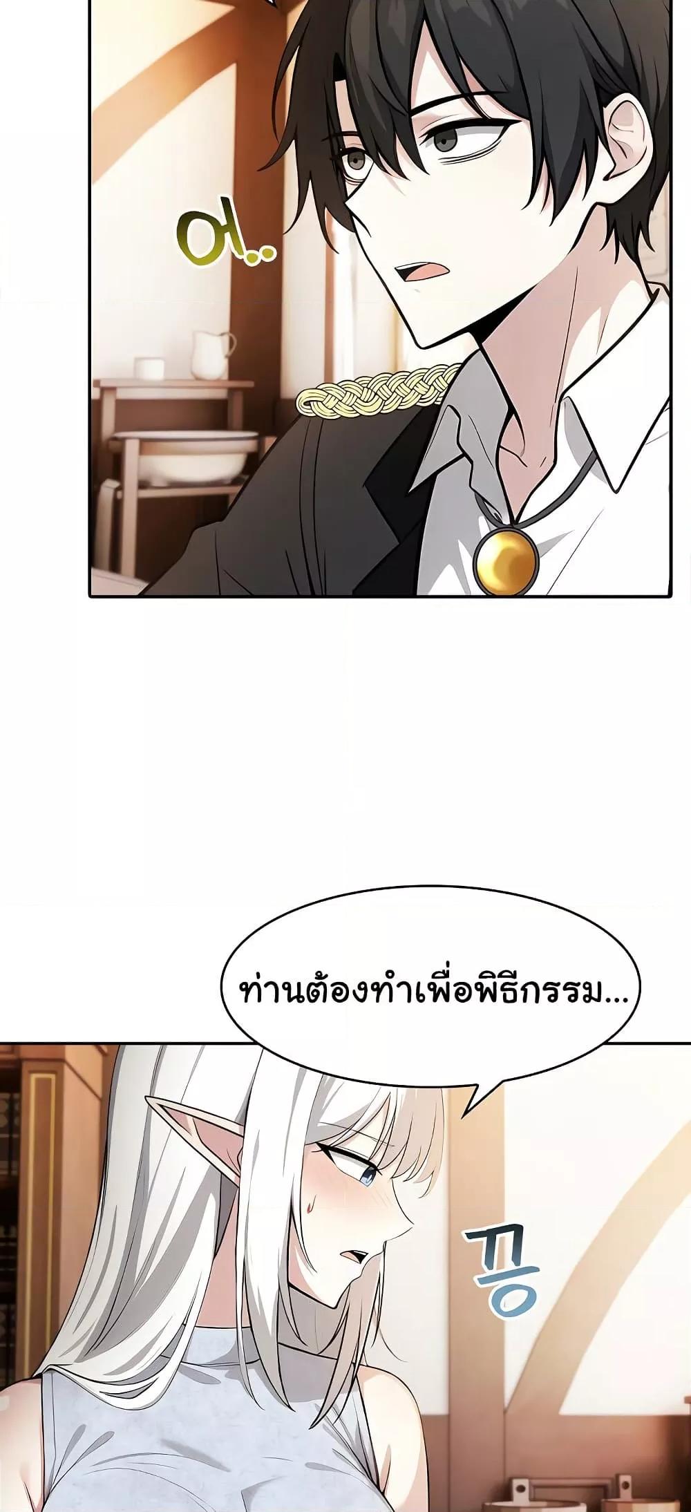 Doujin-Lc- อ่าน โดจิน มังฮวา เกาหลี ญี่ปุ่น จีน แปลไทย Isekai Dragondick Knight Commander ตอนที่ 1 2 3 4 5 6 7 8 9 10 11 12 13 14 ฟรี ไม่มีโฆษณา อ่าน โดจิน Manhwa เกาหลี ญี่ปุ่น จีน เรามีครบ คัดมาให้เน้นๆ โดจิน 18+ รับประกันความฟินโดย  Doujin Lc