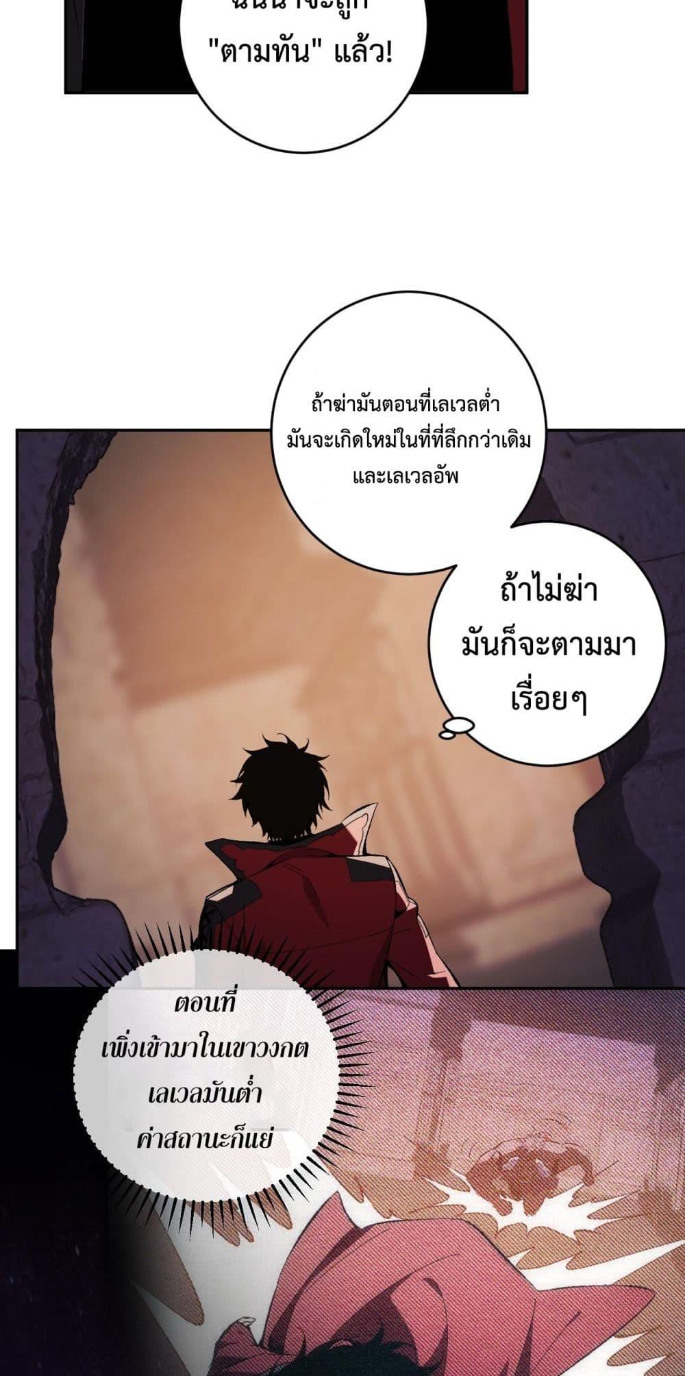 Manga-lc-com อ่านมังงะ อ่านการ์ตูน ออนไลน์ ฟรี Doomsdayforal ตอนที่ 1 2 3 4 5 6 7 8 9 10 11 12 13 14 ฟรี ไม่มีโฆษณา Manga-lc - อ่าน มังงะ อ่าน การ์ตูน ออนไลน์ อ่านมังงะ ฟรี