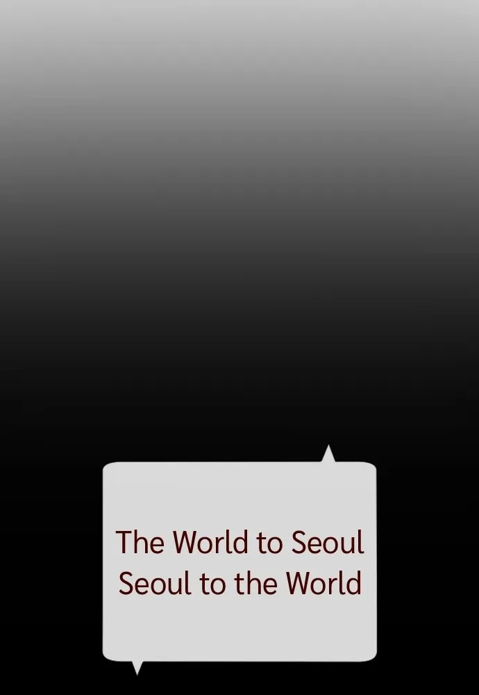 นักฆ่าย้อนวัย ตอนที่ 140 รูปที่ 125