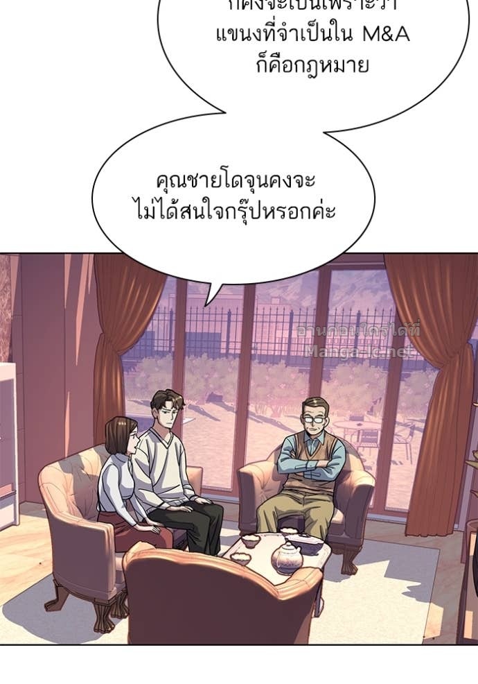 Doujin-Lc- อ่าน โดจิน มังฮวา เกาหลี ญี่ปุ่น จีน แปลไทย Reborn Rich ตอนที่ 1 2 3 4 5 6 7 8 9 10 11 12 13 14 ฟรี ไม่มีโฆษณา อ่าน โดจิน Manhwa เกาหลี ญี่ปุ่น จีน เรามีครบ คัดมาให้เน้นๆ โดจิน 18+ รับประกันความฟินโดย Doujin Lc