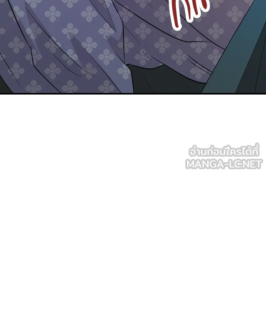 จันทร์เจ้า ตอนที่ ตอนที่ ๕๖  เดิมพันครั้งสุดท้าย รูปที่ 120