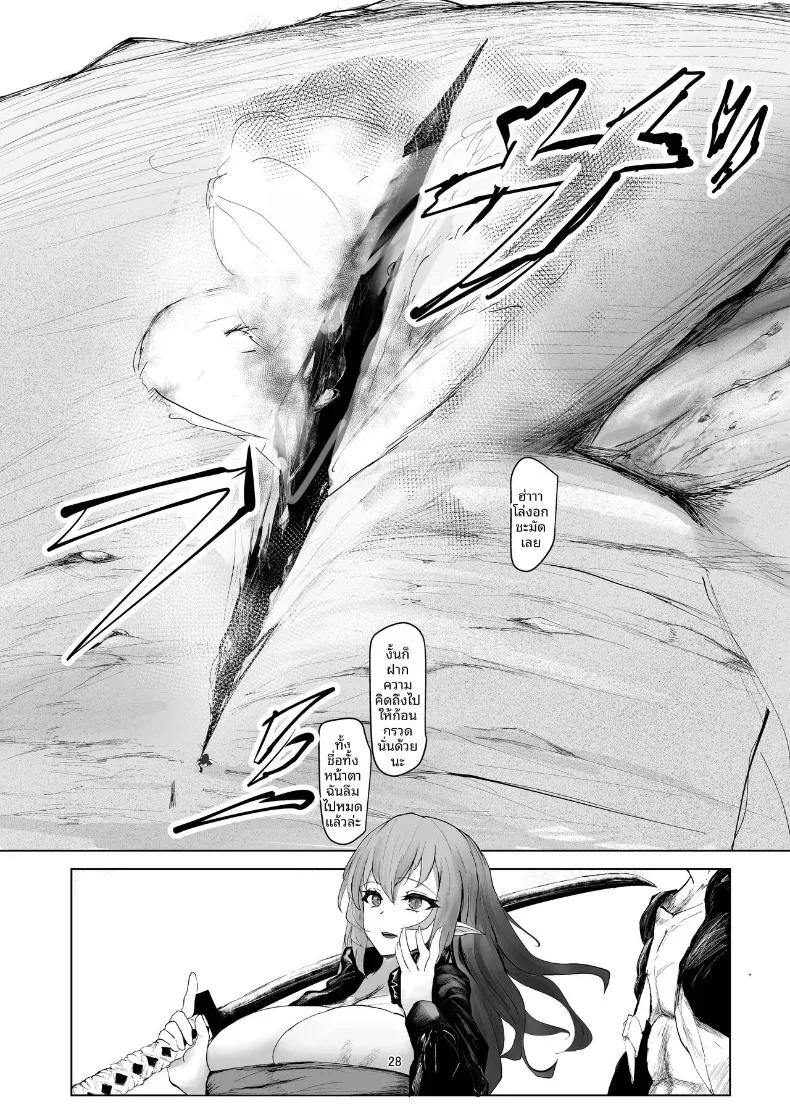 Doujin-Lc- อ่าน โดจิน มังฮวา เกาหลี ญี่ปุ่น จีน แปลไทย ผู้ที่แข็งแกร่งที่สุดเท่านั้นที่จะอยู่รอด (Nurumayu) ตอนที่ 1 2 3 4 5 6 7 8 9 10 11 12 13 14 ฟรี ไม่มีโฆษณา อ่าน โดจิน Manhwa เกาหลี ญี่ปุ่น จีน เรามีครบ คัดมาให้เน้นๆ โดจิน 18+ รับประกันความฟินโดย  Doujin Lc