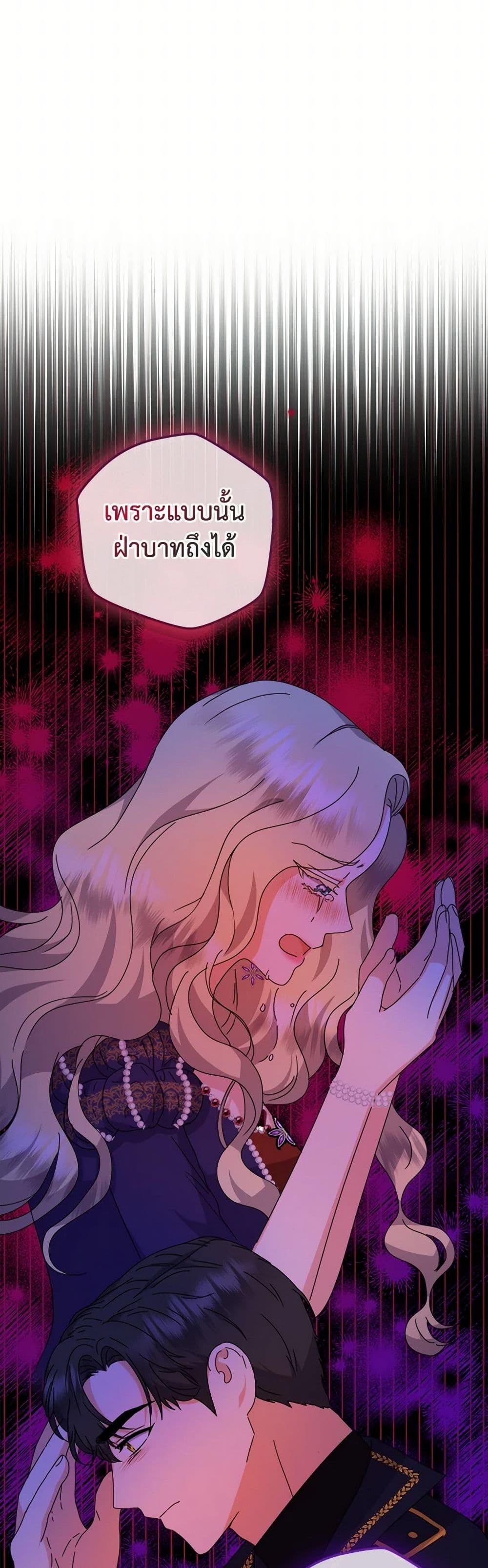 Manga-lc-com อ่านมังงะ อ่านการ์ตูน ออนไลน์ ฟรี From Maid to Queen ตอนที่ 1 2 3 4 5 6 7 8 9 10 11 12 13 14 ฟรี ไม่มีโฆษณา Manga-lc - อ่าน มังงะ อ่าน การ์ตูน ออนไลน์ อ่านมังงะ ฟรี