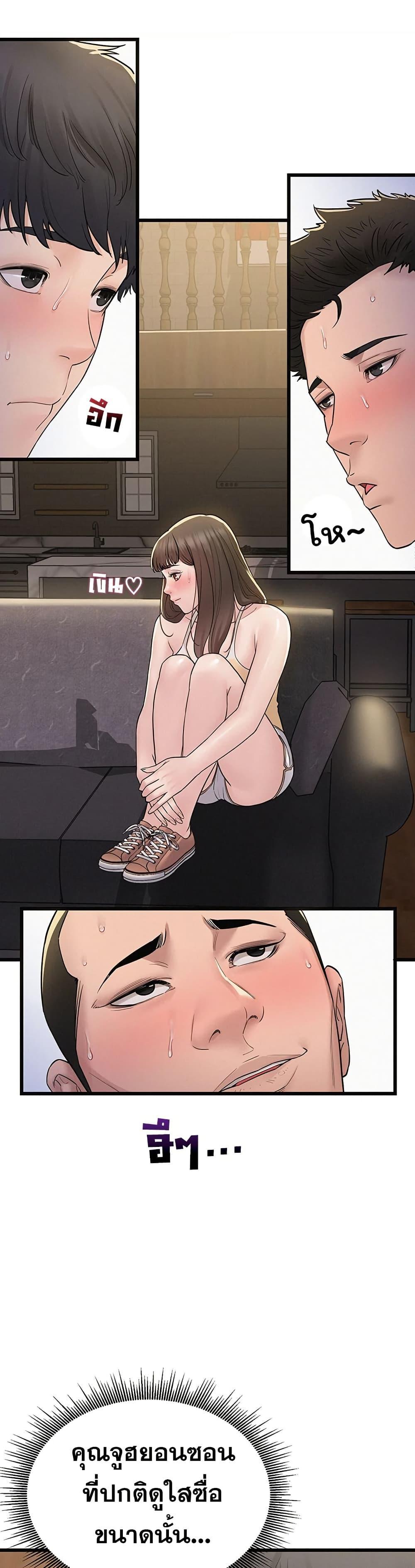 Doujin-Lc- อ่าน โดจิน มังฮวา เกาหลี ญี่ปุ่น จีน แปลไทย Bimil ตอนที่ 1 2 3 4 5 6 7 8 9 10 11 12 13 14 ฟรี ไม่มีโฆษณา อ่าน โดจิน Manhwa เกาหลี ญี่ปุ่น จีน เรามีครบ คัดมาให้เน้นๆ โดจิน 18+ รับประกันความฟินโดย  Doujin Lc