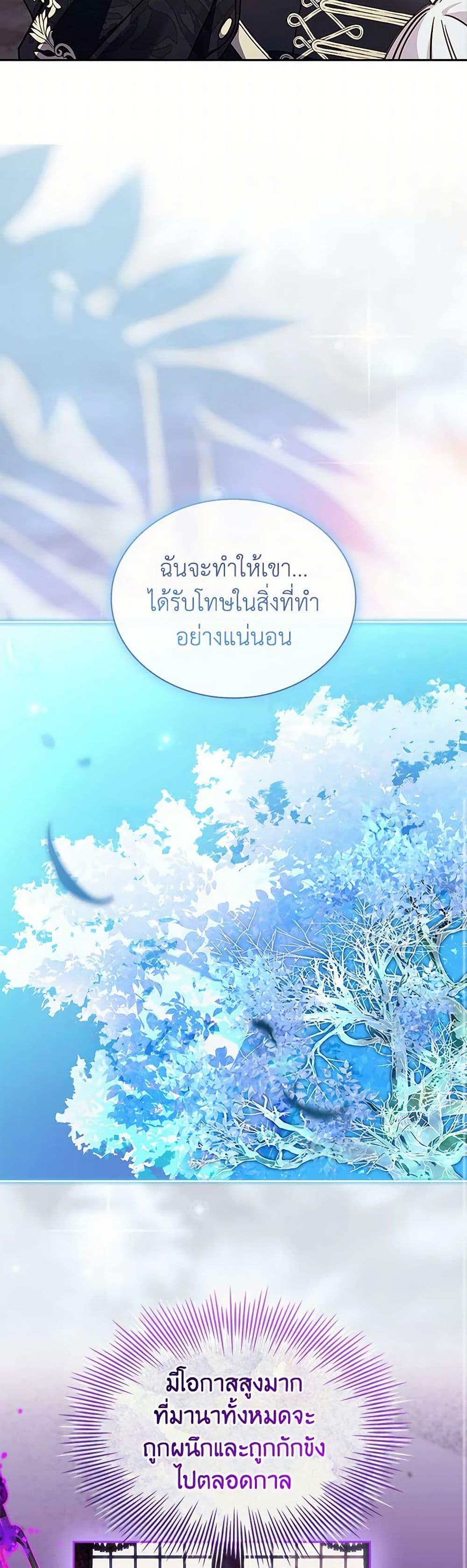 Manga-lc-com อ่านมังงะ อ่านการ์ตูน ออนไลน์ ฟรี The Lady Needs a Break ตอนที่ 1 2 3 4 5 6 7 8 9 10 11 12 13 14 ฟรี ไม่มีโฆษณา Manga-lc - อ่าน มังงะ อ่าน การ์ตูน ออนไลน์ อ่านมังงะ ฟรี