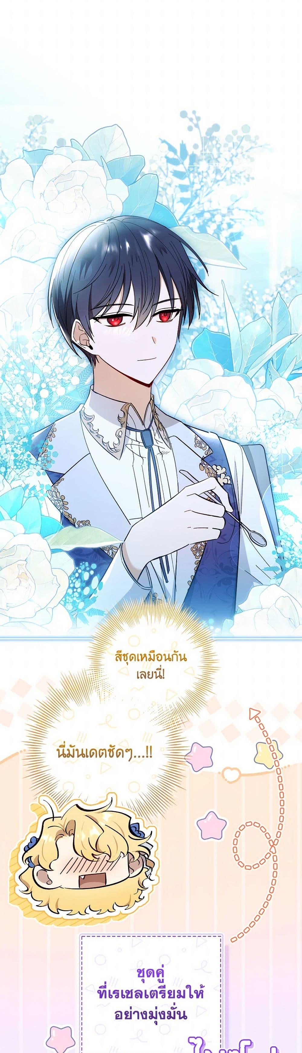 Manga-lc-com อ่านมังงะ อ่านการ์ตูน ออนไลน์ ฟรี Male Lead, I’ll Respect Your Taste ตอนที่ 1 2 3 4 5 6 7 8 9 10 11 12 13 14 ฟรี ไม่มีโฆษณา Manga-lc - อ่าน มังงะ อ่าน การ์ตูน ออนไลน์ อ่านมังงะ ฟรี