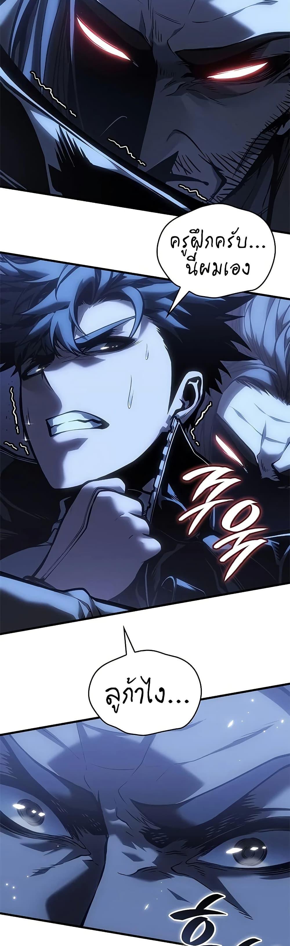 Manga-lc-com อ่านมังงะ อ่านการ์ตูน ออนไลน์ ฟรี Bad Bone Blood ตอนที่ 1 2 3 4 5 6 7 8 9 10 11 12 13 14 ฟรี ไม่มีโฆษณา Manga-lc - อ่าน มังงะ อ่าน การ์ตูน ออนไลน์ อ่านมังงะ ฟรี