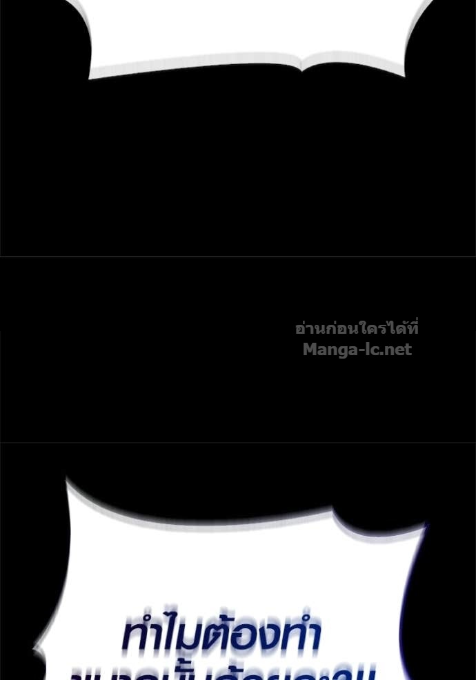 Doujin-Lc- อ่าน โดจิน มังฮวา เกาหลี ญี่ปุ่น จีน แปลไทย เอาชีวิตรอดในเกมฉบับคนเถื่อน ตอนที่ 1 2 3 4 5 6 7 8 9 10 11 12 13 14 ฟรี ไม่มีโฆษณา อ่าน โดจิน Manhwa เกาหลี ญี่ปุ่น จีน เรามีครบ คัดมาให้เน้นๆ โดจิน 18+ รับประกันความฟินโดย Doujin Lc