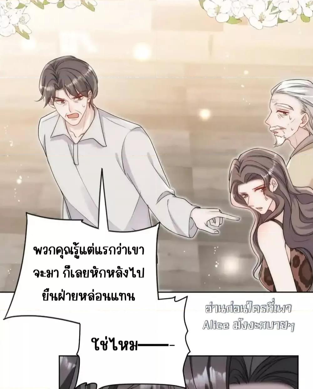 Manga-lc-com อ่านมังงะ อ่านการ์ตูน ออนไลน์ ฟรี BowDown–ศัตร ตอนที่ 1 2 3 4 5 6 7 8 9 10 11 12 13 14 ฟรี ไม่มีโฆษณา Manga-lc - อ่าน มังงะ อ่าน การ์ตูน ออนไลน์ อ่านมังงะ ฟรี