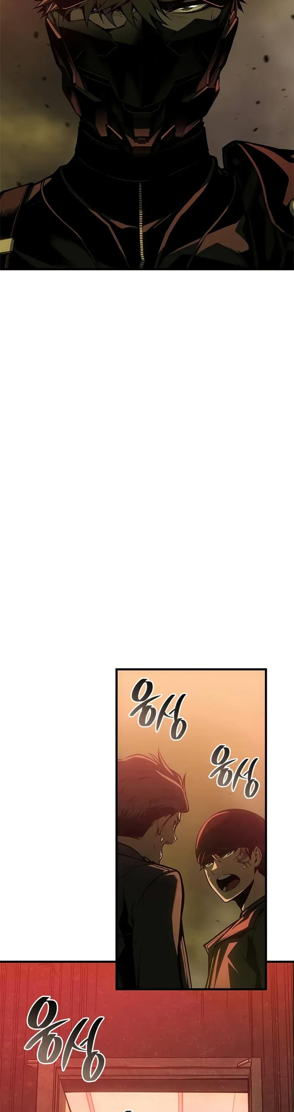 Manga-lc-com อ่านมังงะ อ่านการ์ตูน ออนไลน์ ฟรี Bad Bone Blood ตอนที่ 1 2 3 4 5 6 7 8 9 10 11 12 13 14 ฟรี ไม่มีโฆษณา Manga-lc - อ่าน มังงะ อ่าน การ์ตูน ออนไลน์ อ่านมังงะ ฟรี