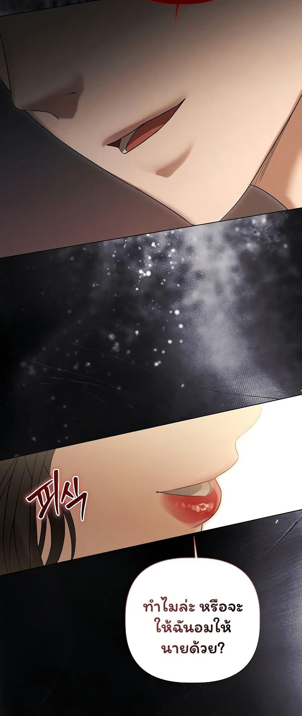 Doujin-Lc- อ่าน โดจิน มังฮวา เกาหลี ญี่ปุ่น จีน แปลไทย Slave to Poetry ตอนที่ 1 2 3 4 5 6 7 8 9 10 11 12 13 14 ฟรี ไม่มีโฆษณา อ่าน โดจิน Manhwa เกาหลี ญี่ปุ่น จีน เรามีครบ คัดมาให้เน้นๆ โดจิน 18+ รับประกันความฟินโดย  Doujin Lc