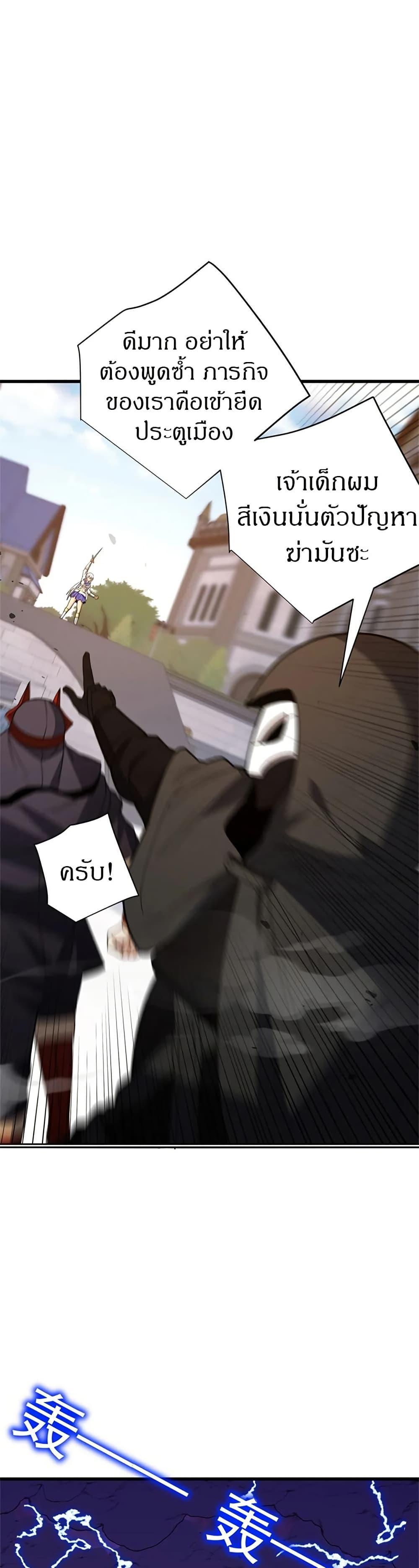 Manga-lc-com อ่านมังงะ อ่านการ์ตูน ออนไลน์ ฟรี My Dragon System ตอนที่ 1 2 3 4 5 6 7 8 9 10 11 12 13 14 ฟรี ไม่มีโฆษณา Manga-lc - อ่าน มังงะ อ่าน การ์ตูน ออนไลน์ อ่านมังงะ ฟรี