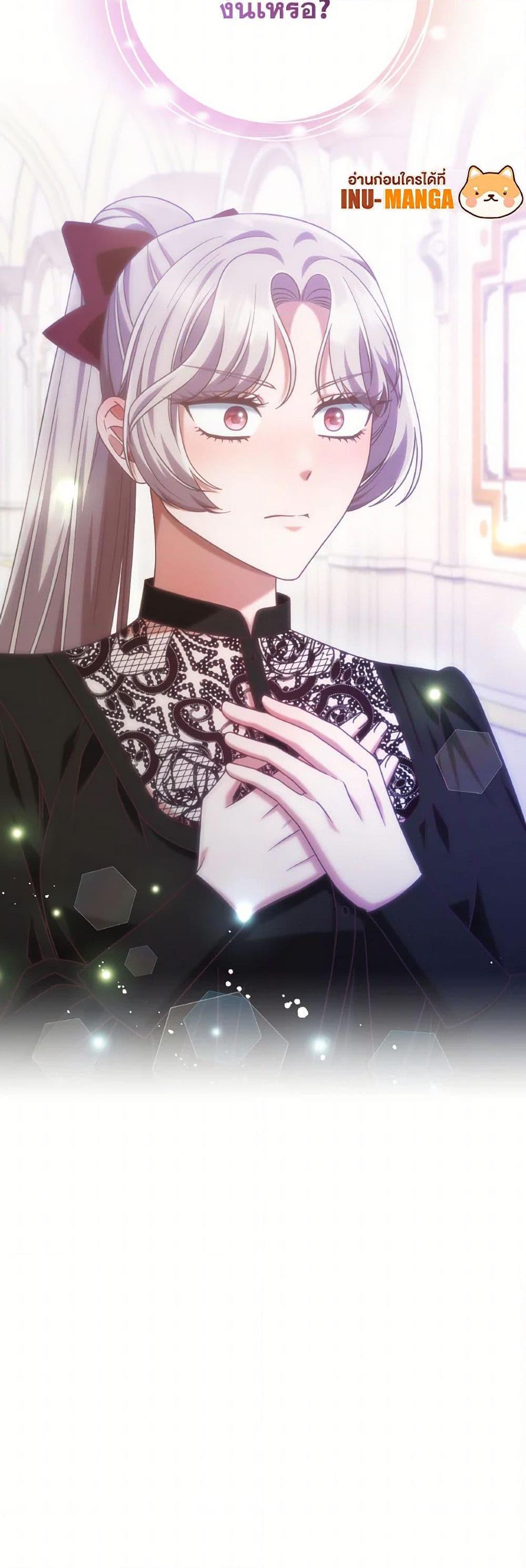 Manga-lc-com อ่านมังงะ อ่านการ์ตูน ออนไลน์ ฟรี I’m Not the Final Boss’ Lover ตอนที่ 1 2 3 4 5 6 7 8 9 10 11 12 13 14 ฟรี ไม่มีโฆษณา Manga-lc - อ่าน มังงะ อ่าน การ์ตูน ออนไลน์ อ่านมังงะ ฟรี