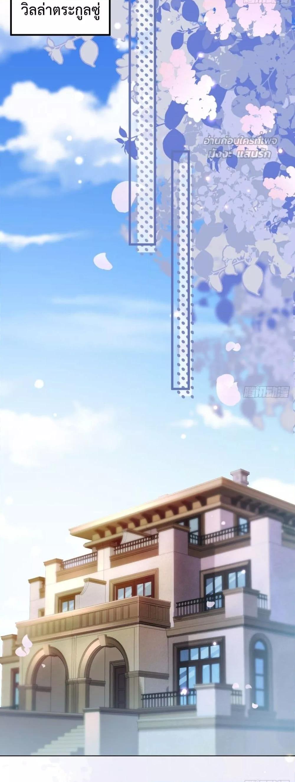 Manga-lc-com อ่านมังงะ อ่านการ์ตูน ออนไลน์ ฟรี MarryingwithV ตอนที่ 1 2 3 4 5 6 7 8 9 10 11 12 13 14 ฟรี ไม่มีโฆษณา Manga-lc - อ่าน มังงะ อ่าน การ์ตูน ออนไลน์ อ่านมังงะ ฟรี