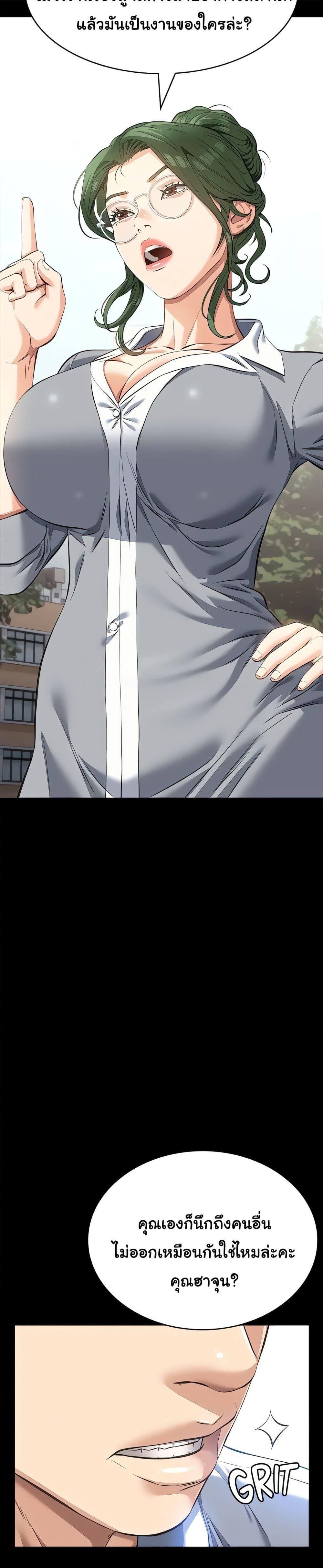 Doujin-Lc- อ่าน โดจิน มังฮวา เกาหลี ญี่ปุ่น จีน แปลไทย Resume ตอนที่ 1 2 3 4 5 6 7 8 9 10 11 12 13 14 ฟรี ไม่มีโฆษณา อ่าน โดจิน Manhwa เกาหลี ญี่ปุ่น จีน เรามีครบ คัดมาให้เน้นๆ โดจิน 18+ รับประกันความฟินโดย  Doujin Lc