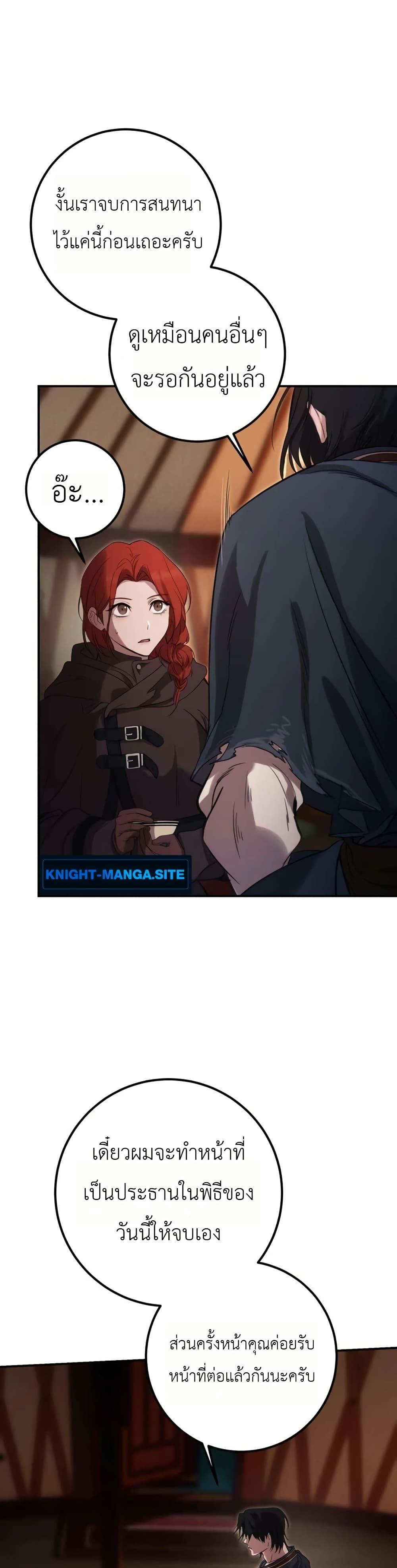 Manga-lc-com อ่านมังงะ อ่านการ์ตูน ออนไลน์ ฟรี Immortal’s Way of Life ตอนที่ 1 2 3 4 5 6 7 8 9 10 11 12 13 14 ฟรี ไม่มีโฆษณา Manga-lc - อ่าน มังงะ อ่าน การ์ตูน ออนไลน์ อ่านมังงะ ฟรี