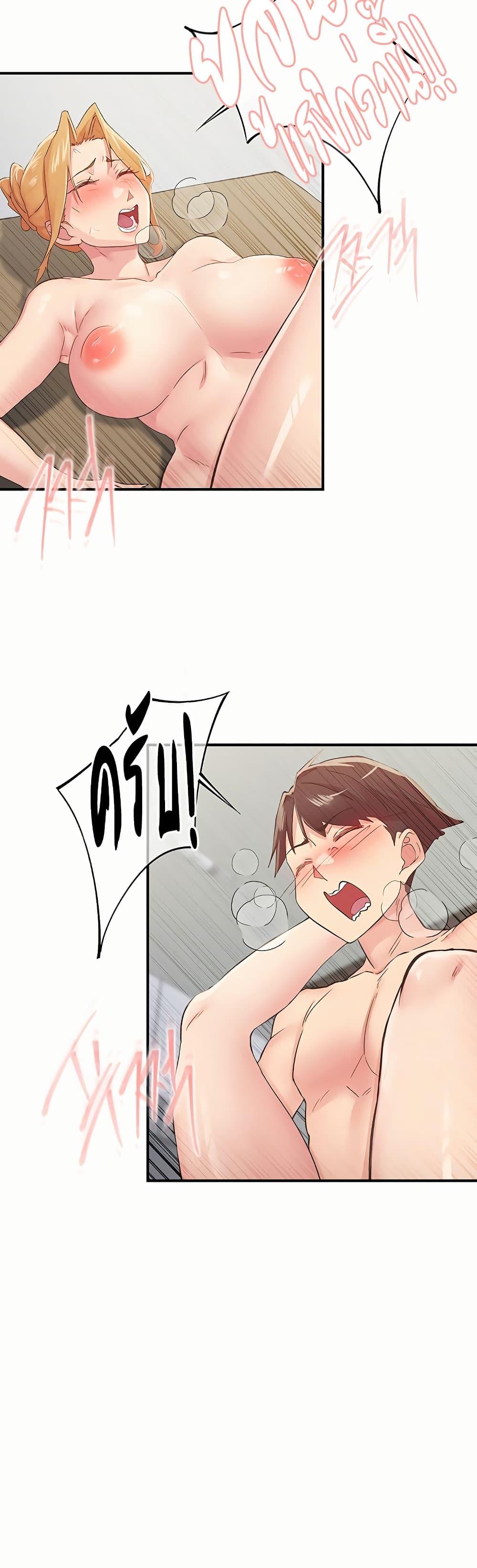 Doujin-Lc- อ่าน โดจิน มังฮวา เกาหลี ญี่ปุ่น จีน แปลไทย Tremors ตอนที่ 1 2 3 4 5 6 7 8 9 10 11 12 13 14 ฟรี ไม่มีโฆษณา อ่าน โดจิน Manhwa เกาหลี ญี่ปุ่น จีน เรามีครบ คัดมาให้เน้นๆ โดจิน 18+ รับประกันความฟินโดย  Doujin Lc