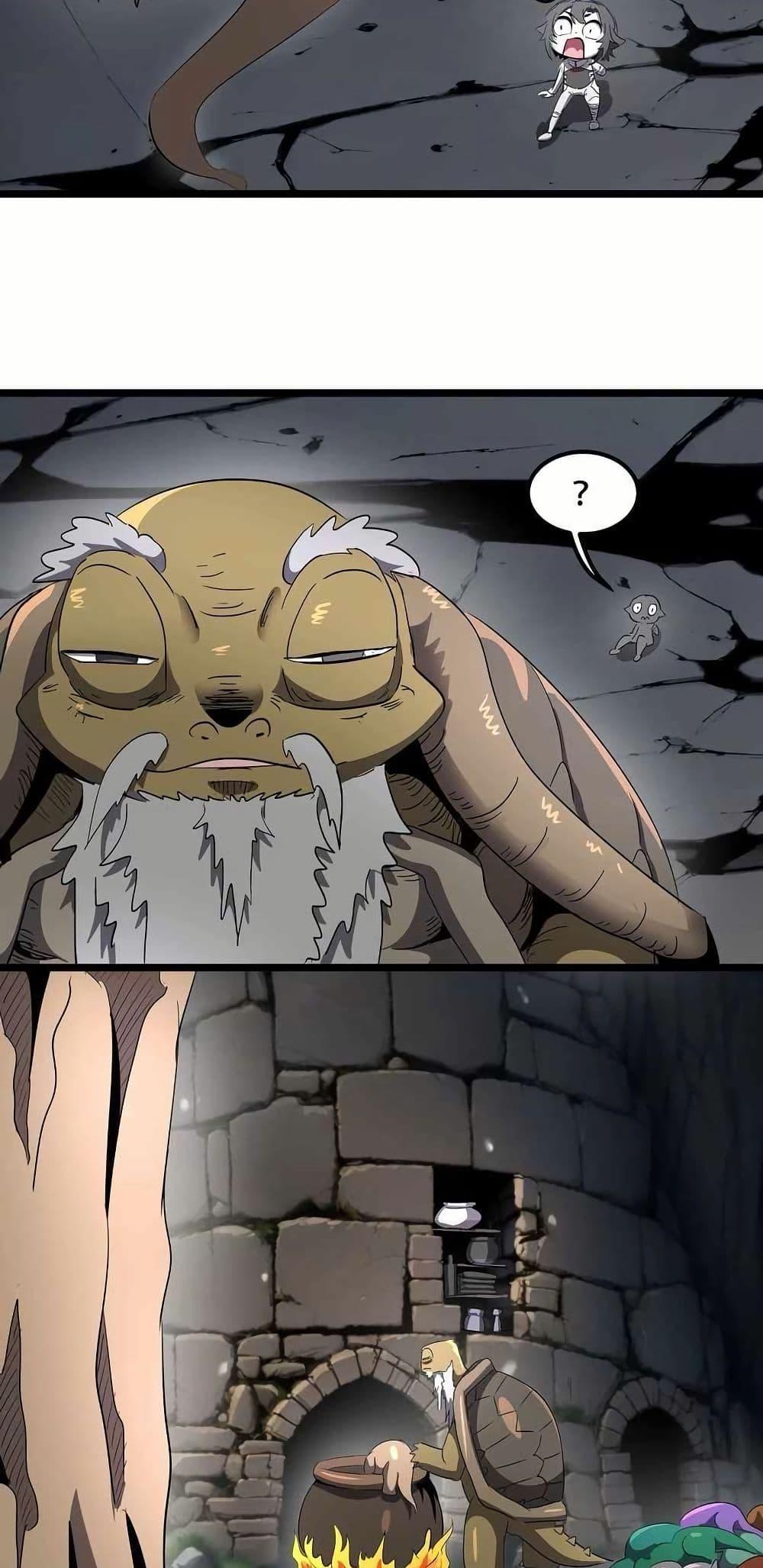 Manga-lc-com อ่านมังงะ อ่านการ์ตูน ออนไลน์ ฟรี My Clone is the Space Bug King ตอนที่ 1 2 3 4 5 6 7 8 9 10 11 12 13 14 ฟรี ไม่มีโฆษณา Manga-lc - อ่าน มังงะ อ่าน การ์ตูน ออนไลน์ อ่านมังงะ ฟรี