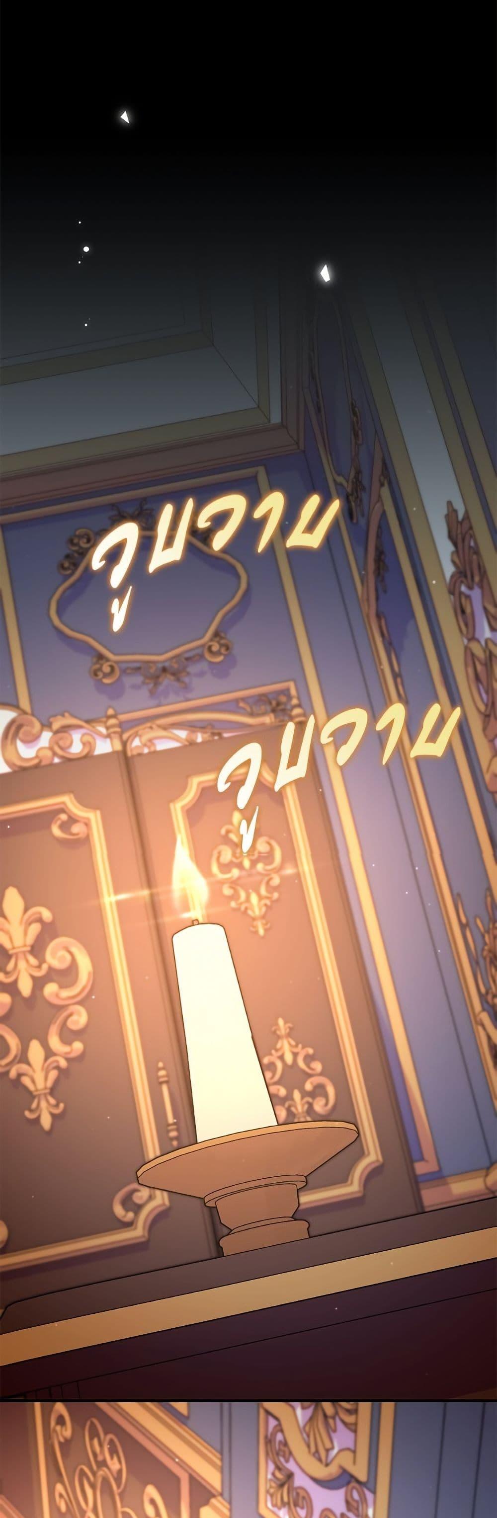 Manga-lc-com อ่านมังงะ อ่านการ์ตูน ออนไลน์ ฟรี I’m Dead, But the Hero Went Crazy ตอนที่ 1 2 3 4 5 6 7 8 9 10 11 12 13 14 ฟรี ไม่มีโฆษณา Manga-lc - อ่าน มังงะ อ่าน การ์ตูน ออนไลน์ อ่านมังงะ ฟรี