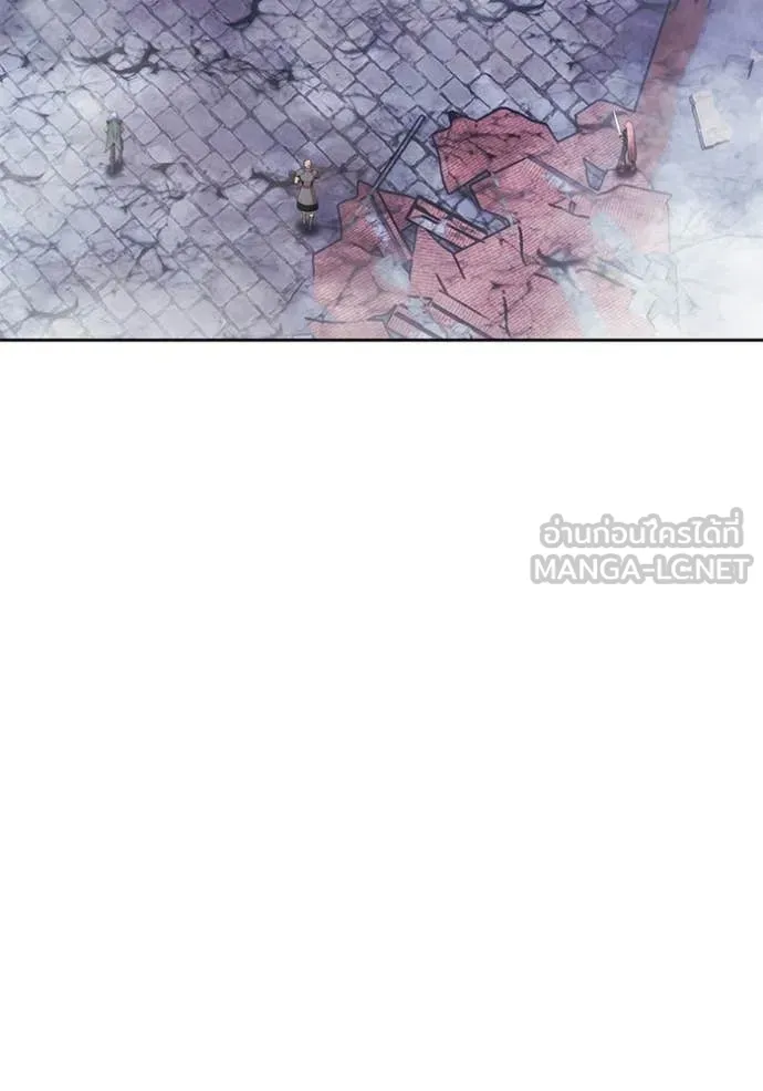 +99 ท่อนไม้ ตอนที่ 195 รูปที่ 116