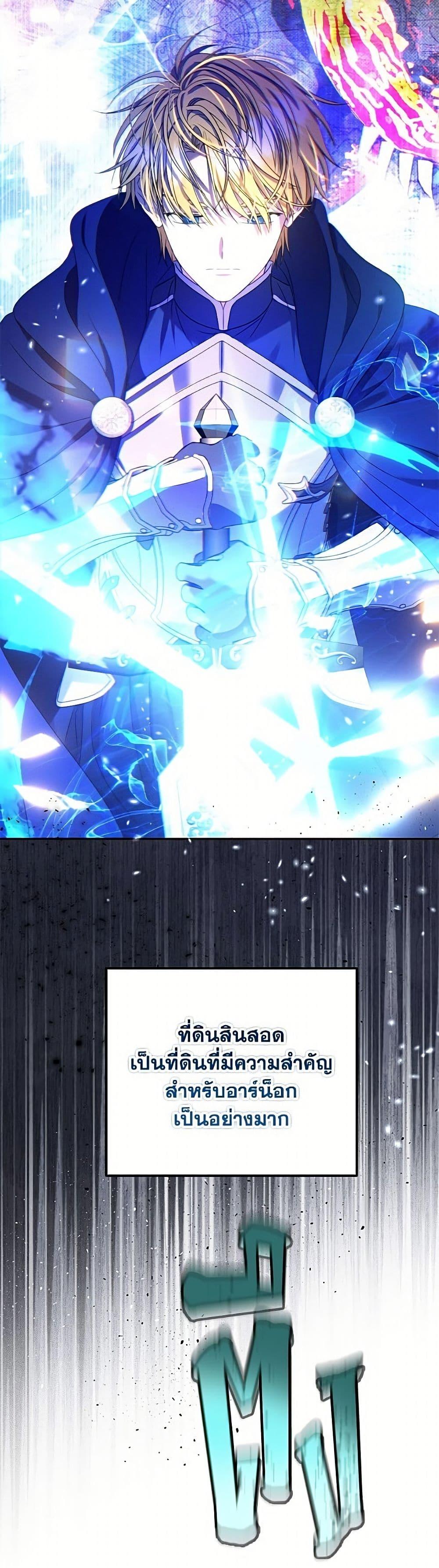Manga-lc-com อ่านมังงะ อ่านการ์ตูน ออนไลน์ ฟรี Materialistic Princess ตอนที่ 1 2 3 4 5 6 7 8 9 10 11 12 13 14 ฟรี ไม่มีโฆษณา Manga-lc - อ่าน มังงะ อ่าน การ์ตูน ออนไลน์ อ่านมังงะ ฟรี