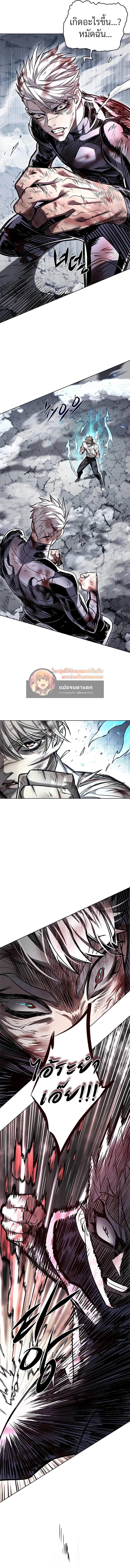 Manga-lc-com อ่านมังงะ อ่านการ์ตูน ออนไลน์ ฟรี Eleceed ตอนที่ 1 2 3 4 5 6 7 8 9 10 11 12 13 14 ฟรี ไม่มีโฆษณา Manga-lc - อ่าน มังงะ อ่าน การ์ตูน ออนไลน์ อ่านมังงะ ฟรี