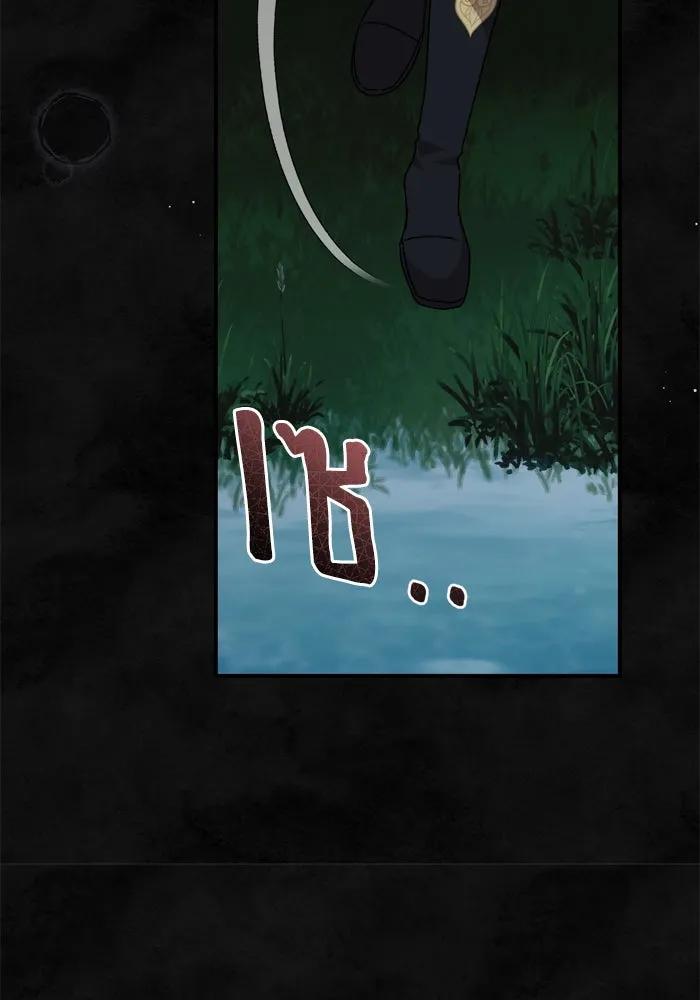 เกิดใหม่คราวนี้ ขอเป็นคนดีดูสักครั้ง ตอนที่ 59 รูปที่ 143