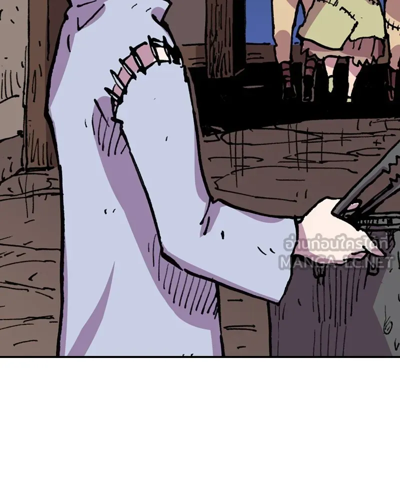 เคลวาเทส อสูรจอมราชัน ตอนที่ 8 ราชาอสูรที่ถูกจับตัว (2) รูปที่ 102