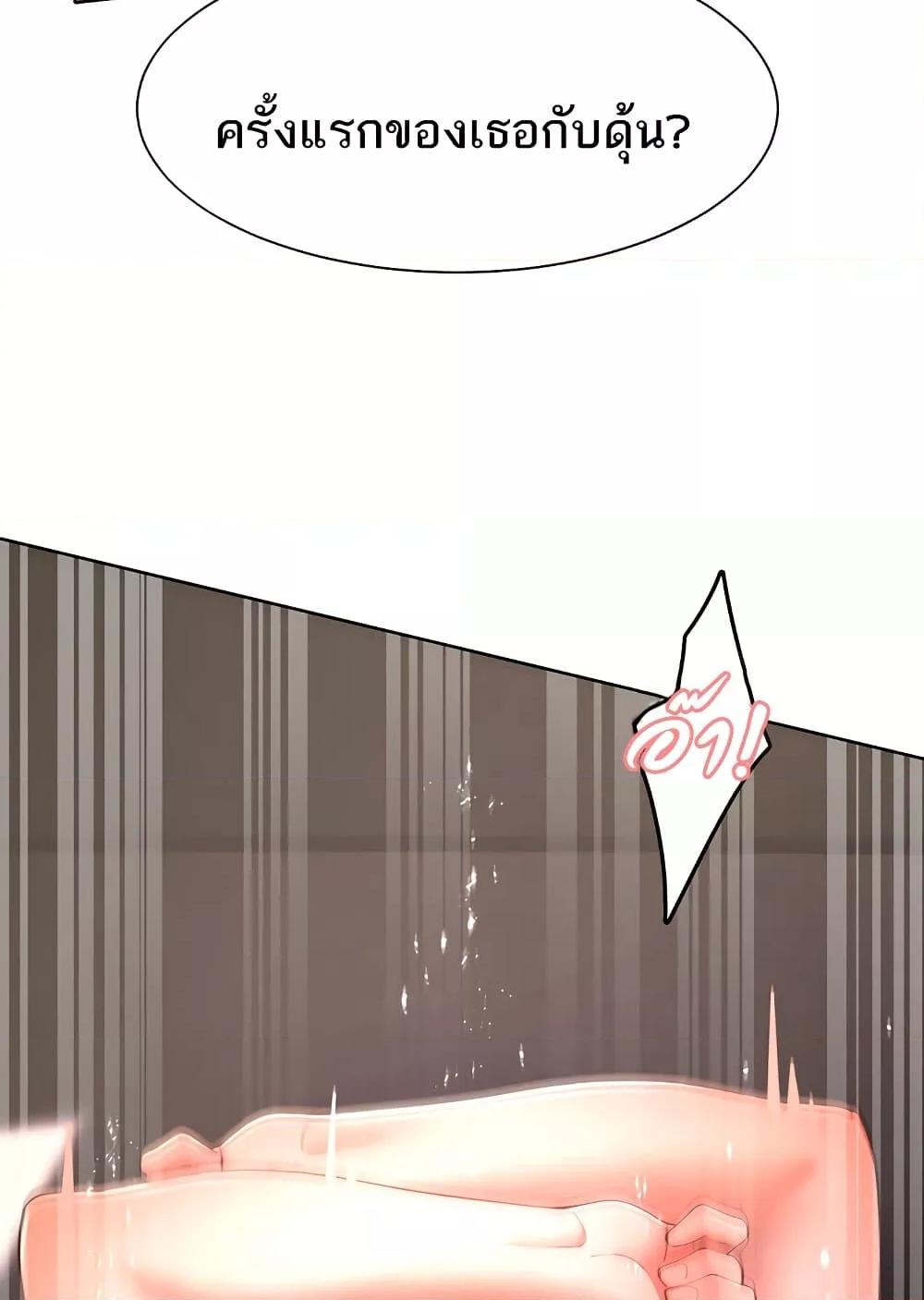 Doujin-Lc- อ่าน โดจิน มังฮวา เกาหลี ญี่ปุ่น จีน แปลไทย The Protagonist Gets Stronger When He Fucks the Female Hunter ตอนที่ 1 2 3 4 5 6 7 8 9 10 11 12 13 14 ฟรี ไม่มีโฆษณา อ่าน โดจิน Manhwa เกาหลี ญี่ปุ่น จีน เรามีครบ คัดมาให้เน้นๆ โดจิน 18+ รับประกันความฟินโดย  Doujin Lc