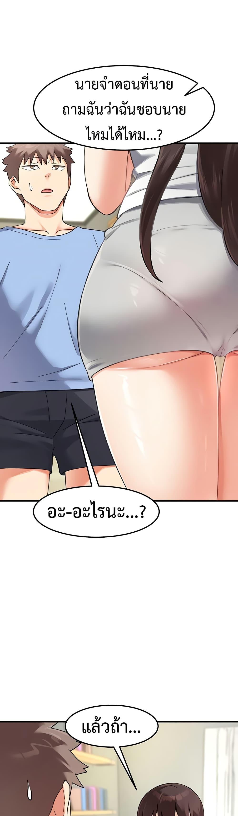 Doujin-Lc- อ่าน โดจิน มังฮวา เกาหลี ญี่ปุ่น จีน แปลไทย Doppelganger Female Friends ตอนที่ 1 2 3 4 5 6 7 8 9 10 11 12 13 14 ฟรี ไม่มีโฆษณา อ่าน โดจิน Manhwa เกาหลี ญี่ปุ่น จีน เรามีครบ คัดมาให้เน้นๆ โดจิน 18+ รับประกันความฟินโดย  Doujin Lc