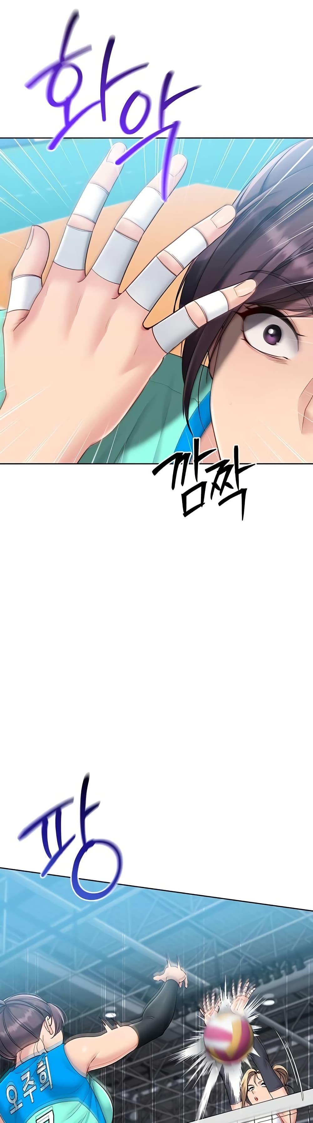 Doujin-Lc- อ่าน โดจิน มังฮวา เกาหลี ญี่ปุ่น จีน แปลไทย Set It! ตอนที่ 1 2 3 4 5 6 7 8 9 10 11 12 13 14 ฟรี ไม่มีโฆษณา อ่าน โดจิน Manhwa เกาหลี ญี่ปุ่น จีน เรามีครบ คัดมาให้เน้นๆ โดจิน 18+ รับประกันความฟินโดย  Doujin Lc