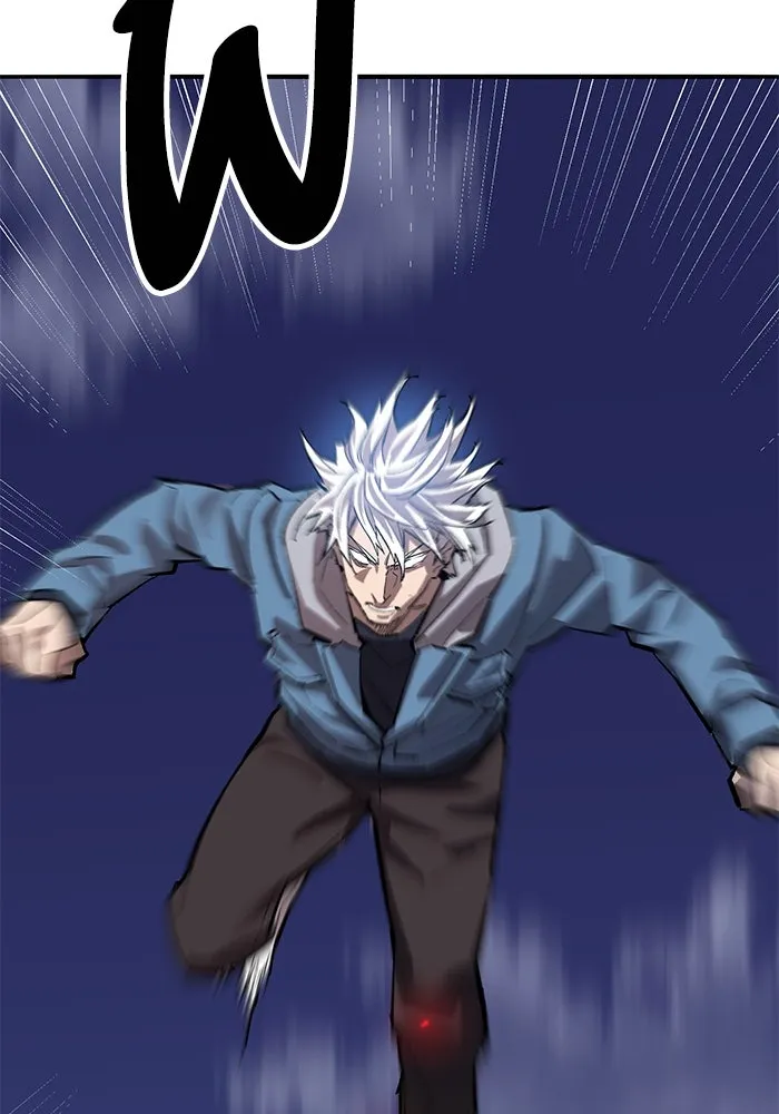 ยอดคนเลเวลทะลุ ตอนที่ 105 แผน b รูปที่ 49