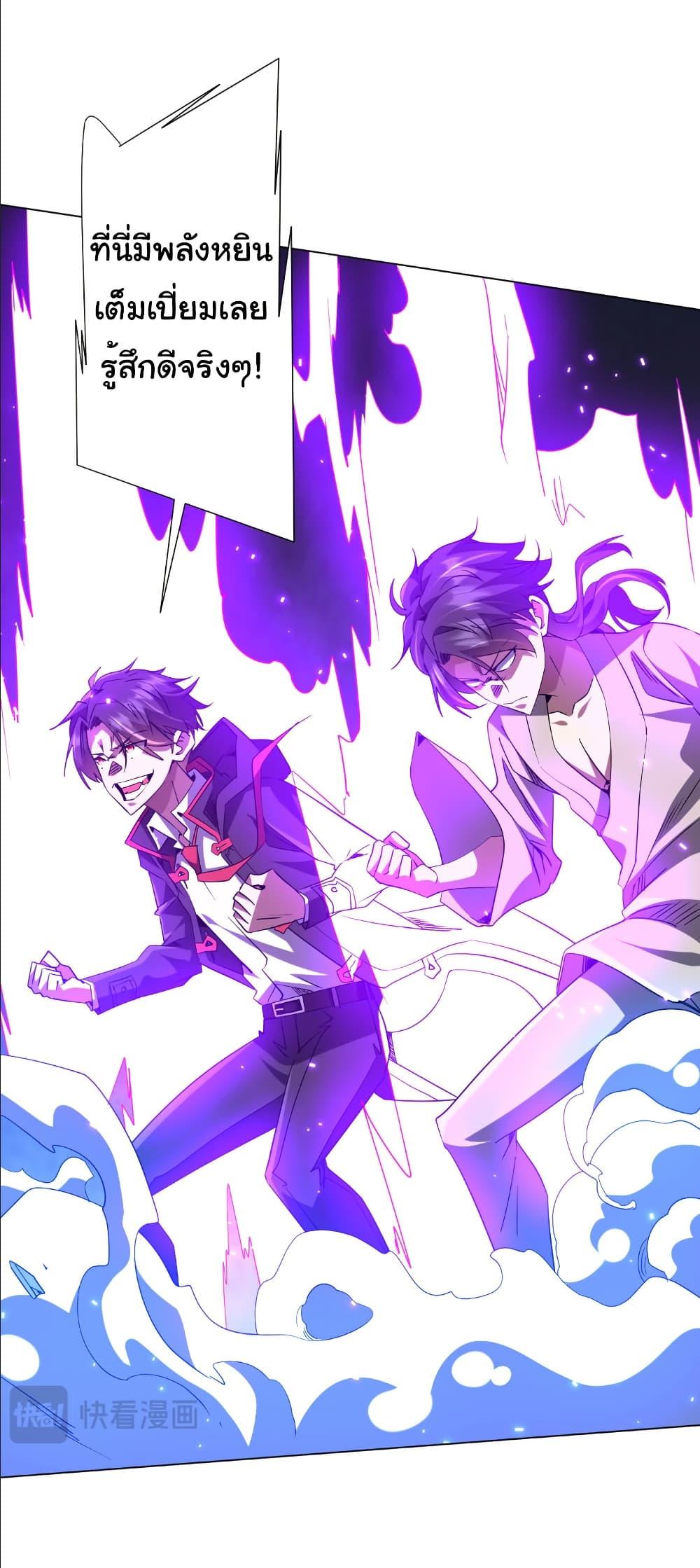 Manga-lc-com อ่านมังงะ อ่านการ์ตูน ออนไลน์ ฟรี Start with Trillions of Coins ตอนที่ 1 2 3 4 5 6 7 8 9 10 11 12 13 14 ฟรี ไม่มีโฆษณา Manga-lc - อ่าน มังงะ อ่าน การ์ตูน ออนไลน์ อ่านมังงะ ฟรี