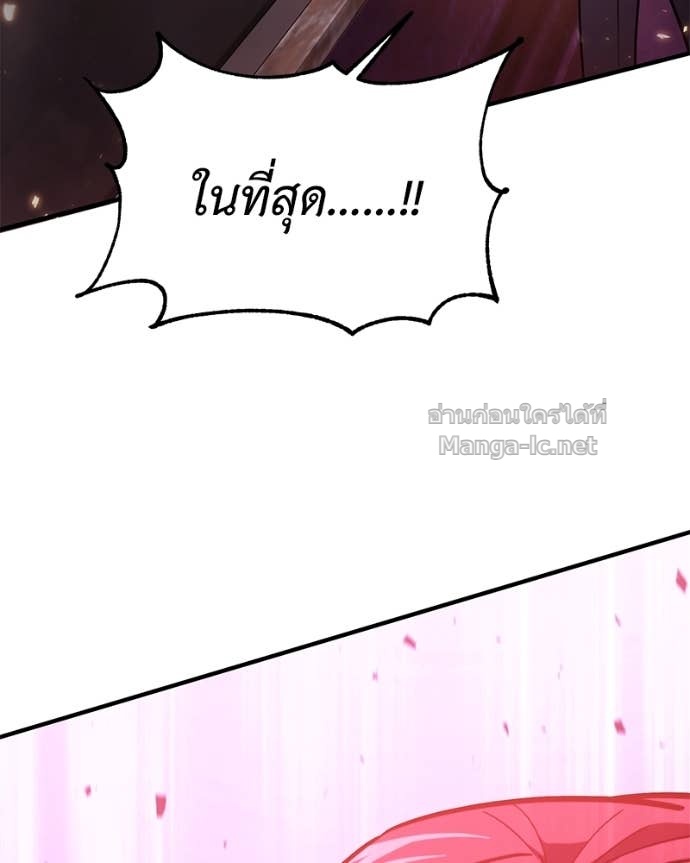 Doujin-Lc- อ่าน โดจิน มังฮวา เกาหลี ญี่ปุ่น จีน แปลไทย ฮีลเลอร์กำมะลอ ตอนที่ 1 2 3 4 5 6 7 8 9 10 11 12 13 14 ฟรี ไม่มีโฆษณา อ่าน โดจิน Manhwa เกาหลี ญี่ปุ่น จีน เรามีครบ คัดมาให้เน้นๆ โดจิน 18+ รับประกันความฟินโดย Doujin Lc
